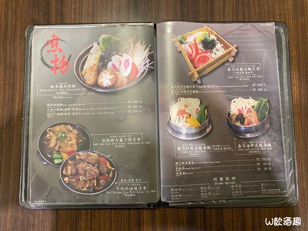 中山道_200415_0006 中山道_200415_0006