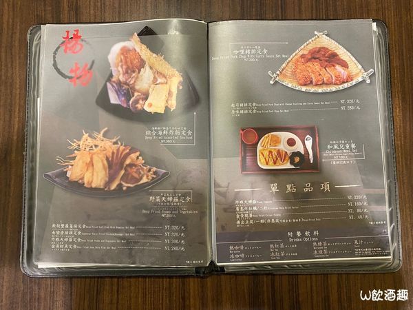 中山道_200415_0002 中山道_200415_0002