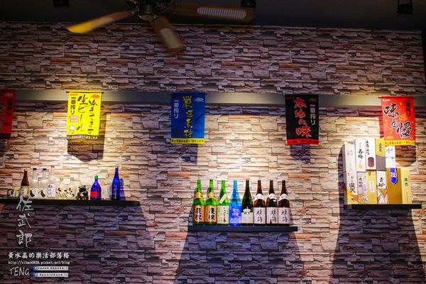 佐武郎(串燒、居酒屋)|新北市/三重區(是居酒屋也提供無菜單日本料理,聚餐宴客都是水準之上的饗宴)