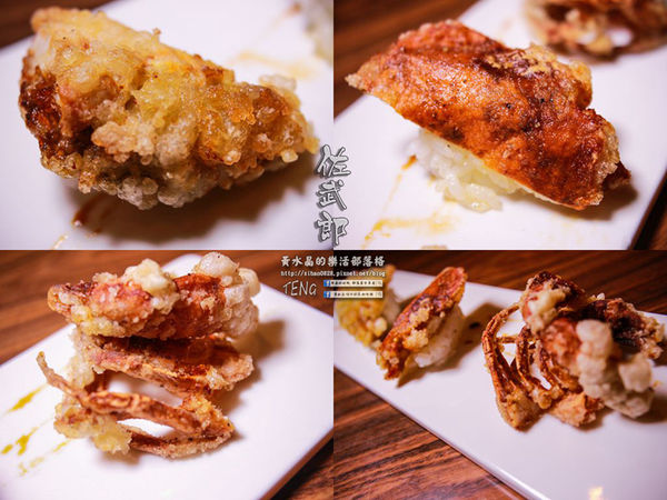 佐武郎(串燒、居酒屋)|新北市/三重區(是居酒屋也提供無菜單日本料理,聚餐宴客都是水準之上的饗宴)