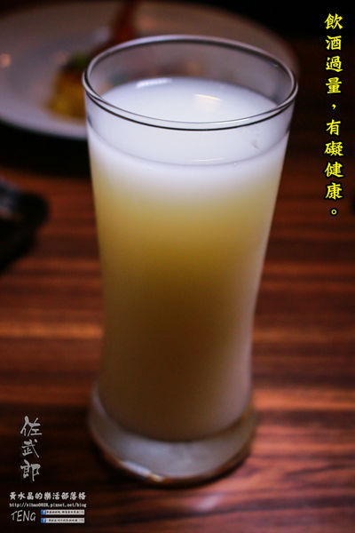 佐武郎(串燒、居酒屋)|新北市/三重區(是居酒屋也提供無菜單日本料理,聚餐宴客都是水準之上的饗宴)