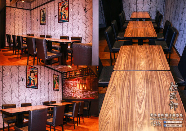 佐武郎(串燒、居酒屋)|新北市/三重區(是居酒屋也提供無菜單日本料理,聚餐宴客都是水準之上的饗宴)