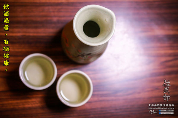 佐武郎(串燒、居酒屋)|新北市/三重區(是居酒屋也提供無菜單日本料理,聚餐宴客都是水準之上的饗宴)