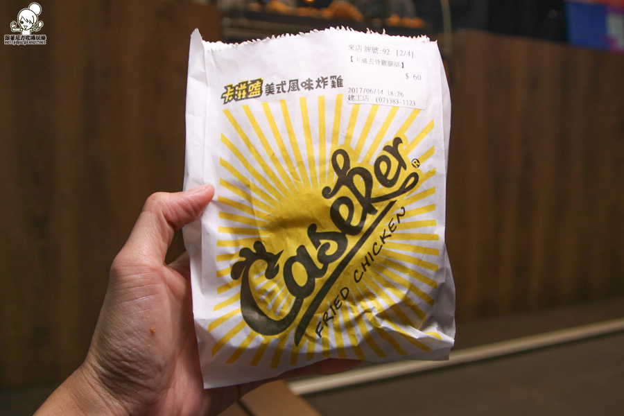 卡滋嗑炸雞 高雄炸雞 美式炸雞 厚切 炸雞腿-6375.jpg