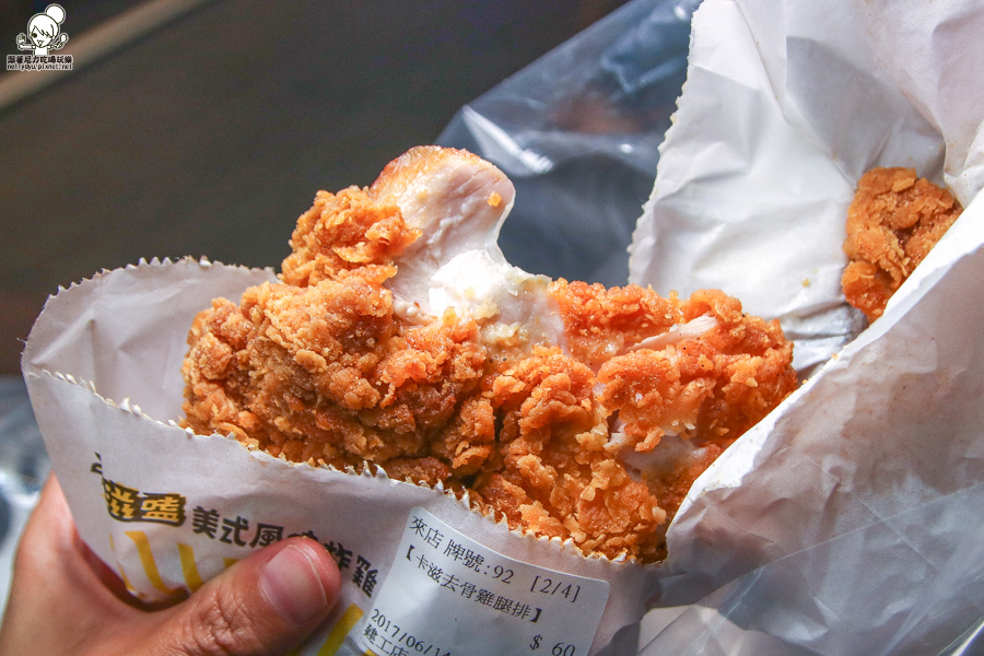 卡滋嗑炸雞 高雄炸雞 美式炸雞 厚切 炸雞腿-6385.jpg