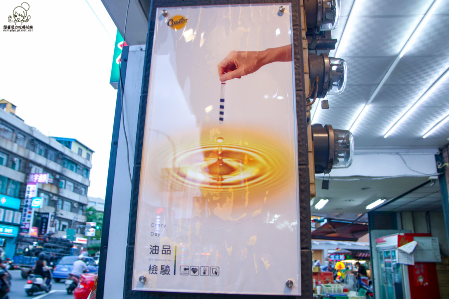 卡滋嗑炸雞 高雄炸雞 美式炸雞 厚切 炸雞腿-6260.jpg