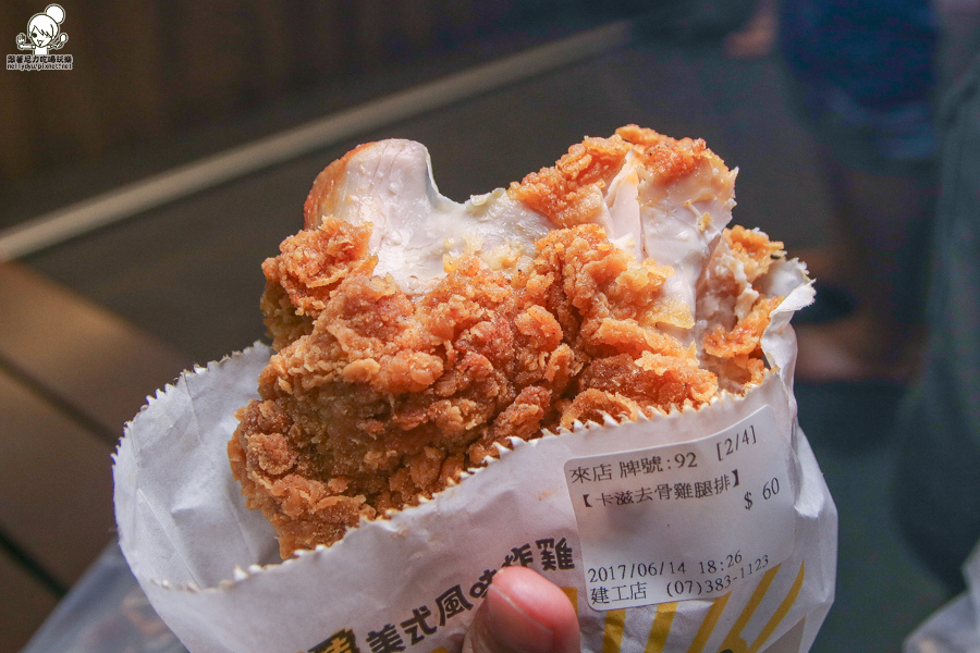卡滋嗑炸雞 高雄炸雞 美式炸雞 厚切 炸雞腿-6388.jpg