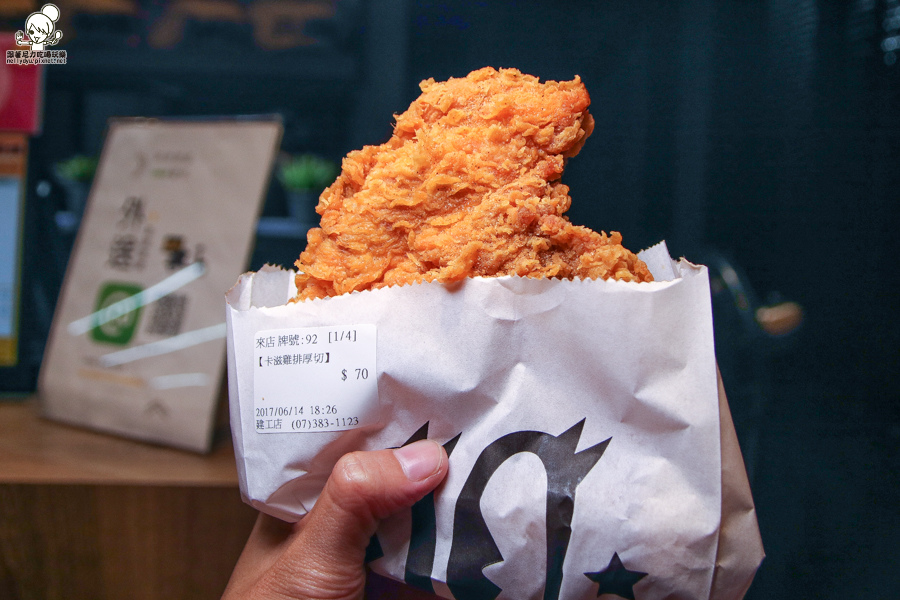 卡滋嗑炸雞 高雄炸雞 美式炸雞 厚切 炸雞腿-6315.jpg