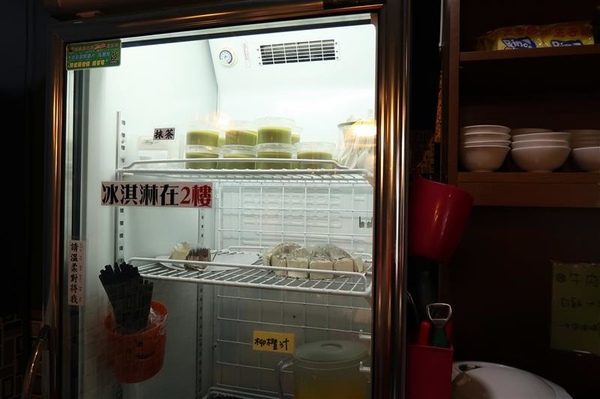 京宴屋涮涮鍋：板橋 京宴屋溫體牛吃到飽 嫩肩腱子雪花牛溫體牛火鍋 文末免收一成優惠吃到飽~