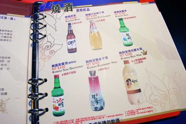 【新莊餐廳】劉震川日韓大食館-超大份量的韓日火鍋一次通吃