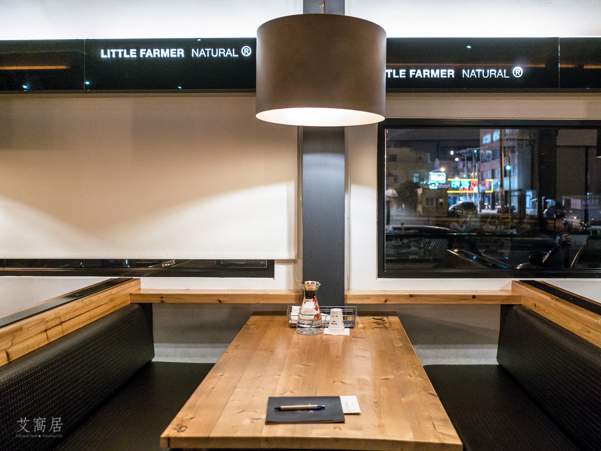 小牧人異國料理餐廳 產地到餐桌的最短距離，自然原味就是百搭