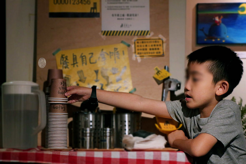 找地方坐/ Kate's FZ 找地方坐/ Kate's FZ