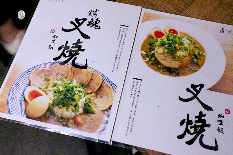 找地方坐/ Kate's FZ 找地方坐/ Kate's FZ