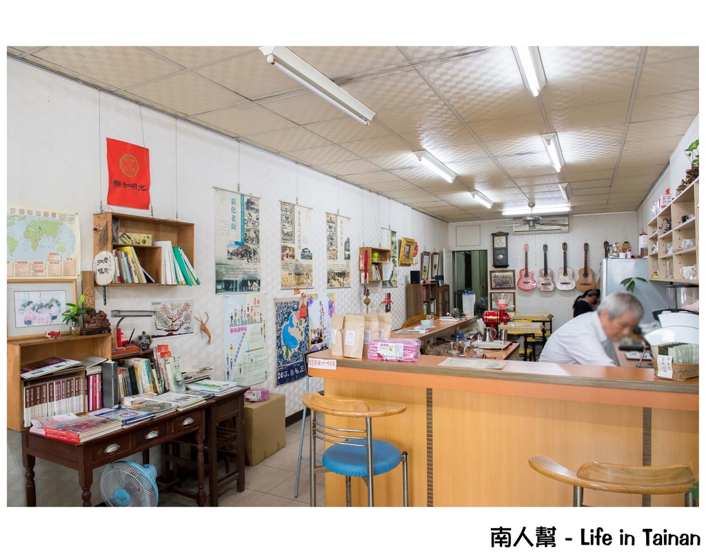 新化老街咖啡