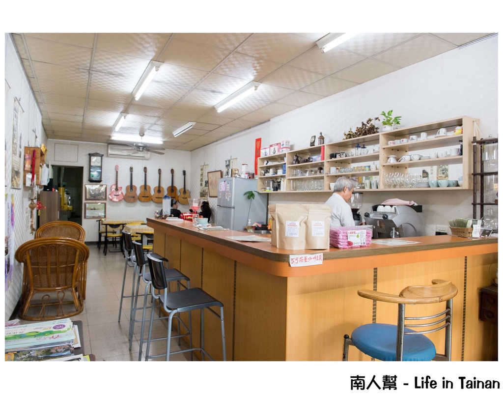 新化老街咖啡