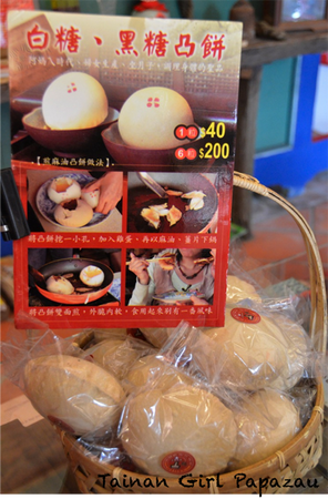 番王伯26.png 番王伯26.png