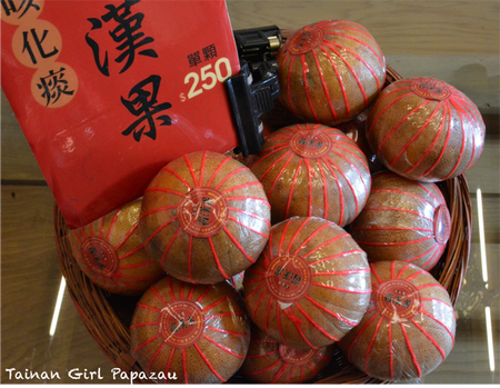 番王伯24.png 番王伯24.png