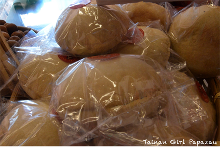 番王伯1.png 番王伯1.png