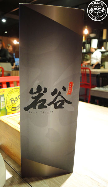 岩谷:呷飽祙【台北大安・岩谷新鐵板燒料理】多種組合可選擇的平價鐵板燒 岩谷:呷飽祙【台北大安・岩谷新鐵板燒料理】多種組合可選擇的平價鐵板燒