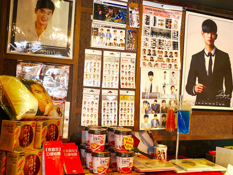 【台北車站美食】《K棒韓式料理》韓國時尚潮流餐飲～聚餐部隊鍋x烤豬五花x起司料理x哈密瓜冰x啤酒冰沙x點滴飲料x彩虹刨冰|這麼殺底片的餐點哪裡有?!（四人套餐可省一千!!!）