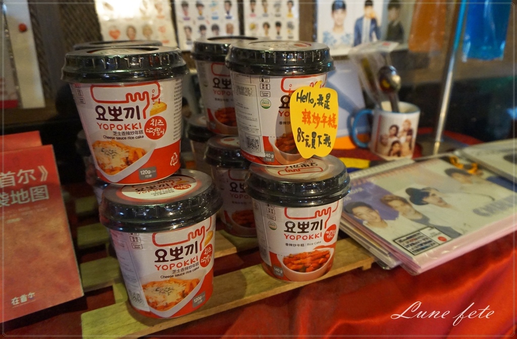 DSC01747.JPG DSC01747.JPG