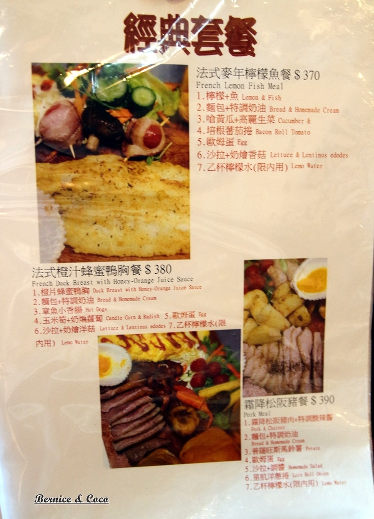 IMG_4321.JPG IMG_4321.JPG