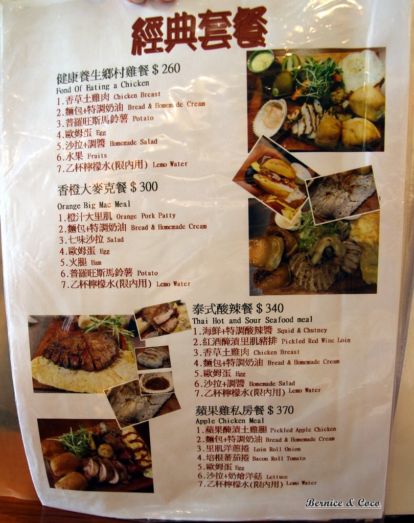 IMG_4320.JPG IMG_4320.JPG