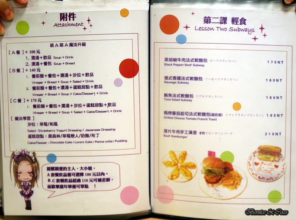 IMG_0088.JPG IMG_0088.JPG