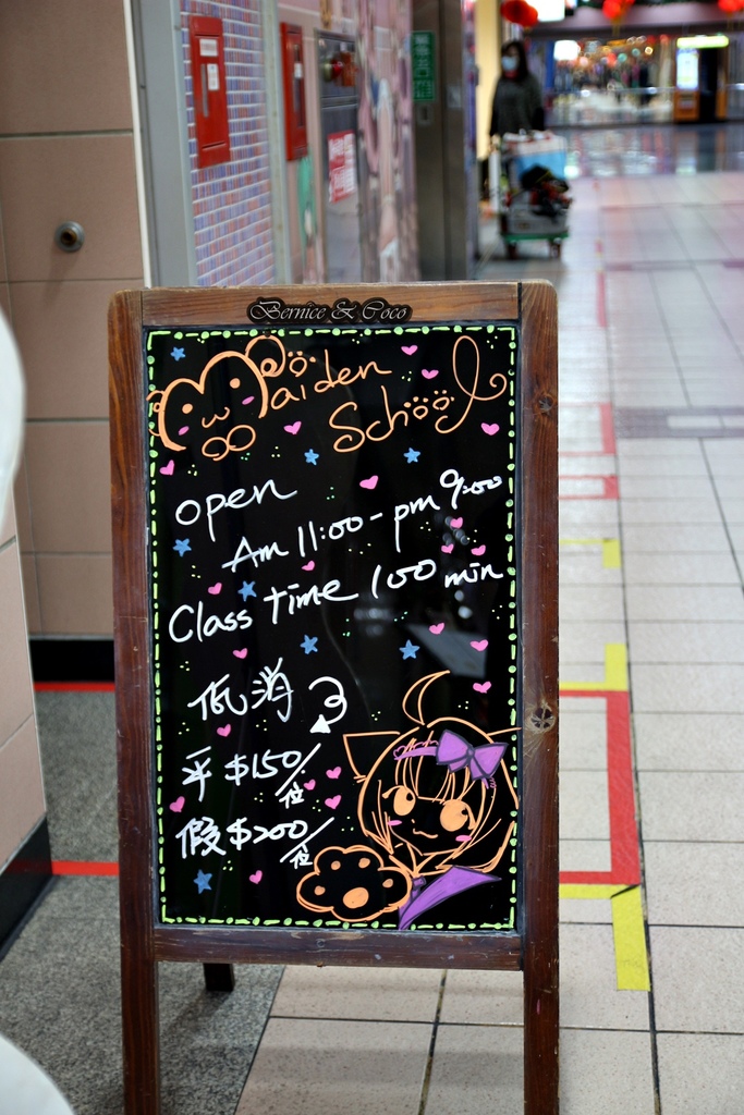 IMG_0080.JPG IMG_0080.JPG