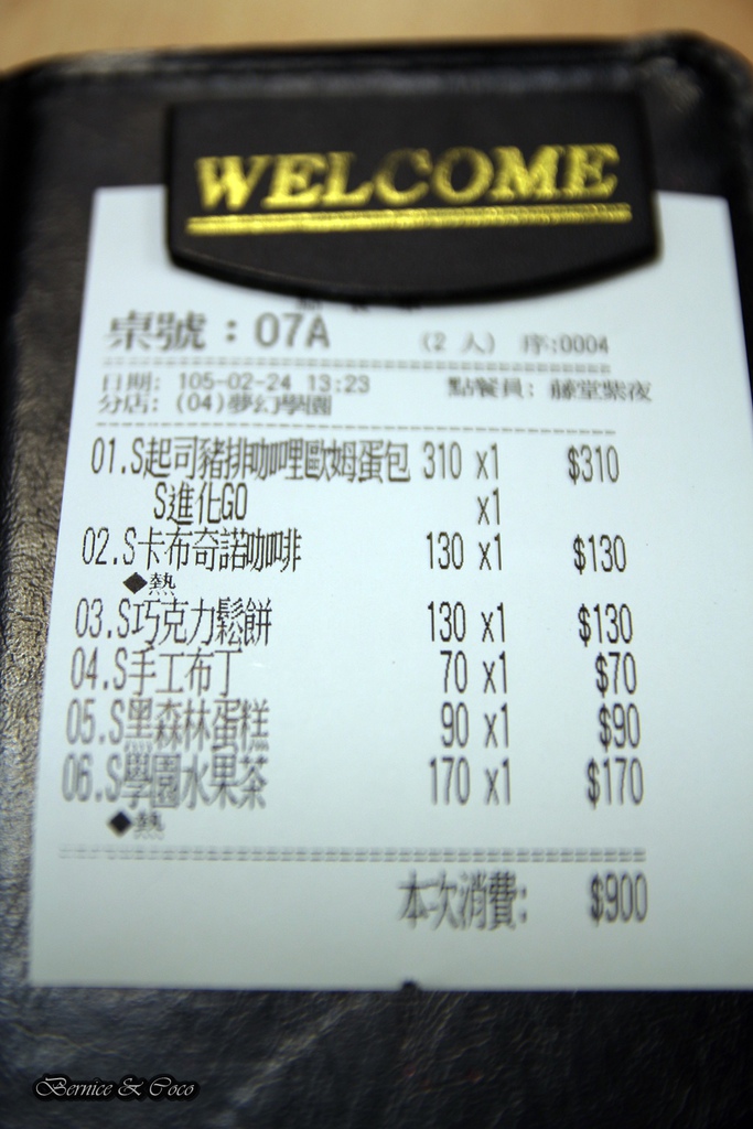 IMG_0094.JPG IMG_0094.JPG