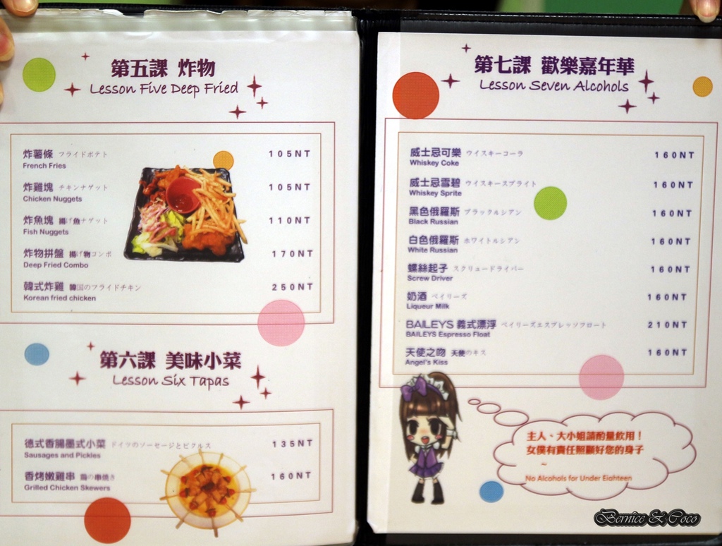 IMG_0092.JPG IMG_0092.JPG