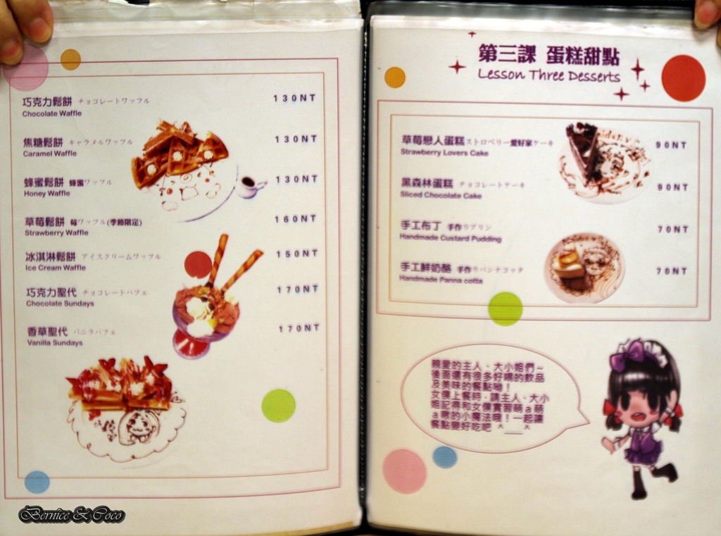 IMG_0089.JPG IMG_0089.JPG