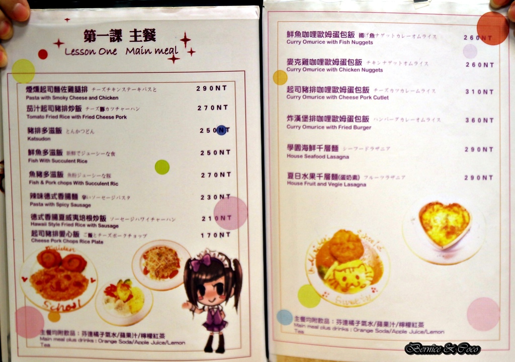 IMG_0087.JPG IMG_0087.JPG