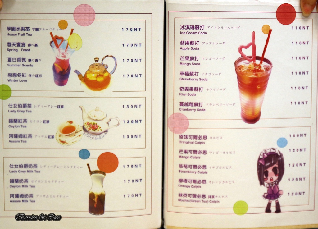 IMG_0091.JPG IMG_0091.JPG