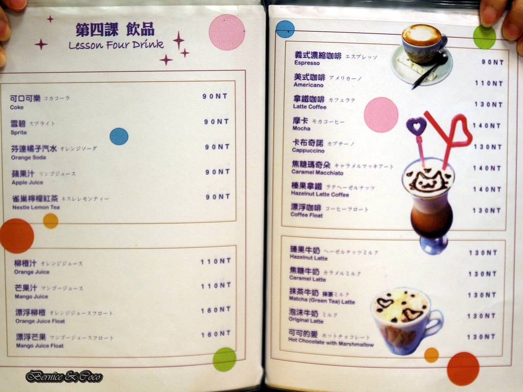 IMG_0090.JPG IMG_0090.JPG