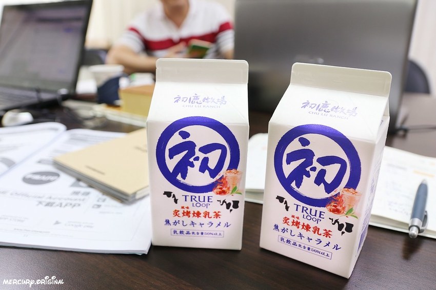 初鹿牧場炙烤風味煉乳茶