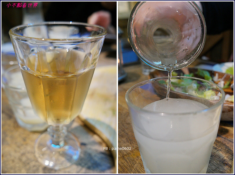 POPEYE波派地中海料理餐廳