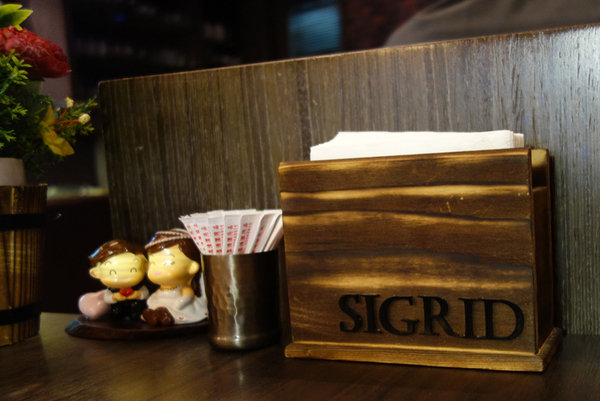 Sigrid Coffee 咖啡  (13).JPG