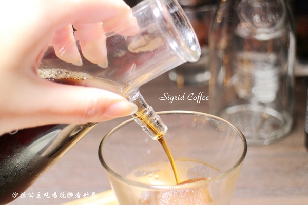 Sigrid Coffee：中山咖啡『Sigrid Coffee珈琲』高顏值店長/冰滴咖啡/約會餐廳/ 捷運松江南京站