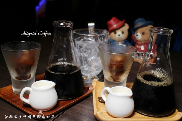 Sigrid Coffee：中山咖啡『Sigrid Coffee珈琲』高顏值店長/冰滴咖啡/約會餐廳/ 捷運松江南京站