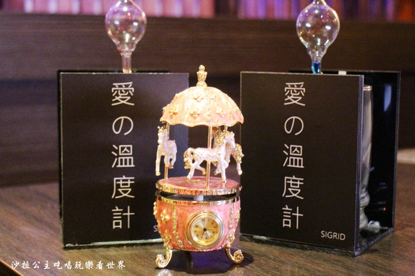 Sigrid Coffee：中山咖啡『Sigrid Coffee珈琲』高顏值店長/冰滴咖啡/約會餐廳/ 捷運松江南京站