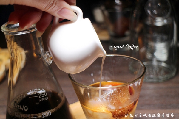 Sigrid Coffee：中山咖啡『Sigrid Coffee珈琲』高顏值店長/冰滴咖啡/約會餐廳/ 捷運松江南京站