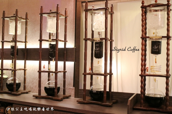 Sigrid Coffee：中山咖啡『Sigrid Coffee珈琲』高顏值店長/冰滴咖啡/約會餐廳/ 捷運松江南京站