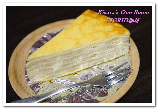 sigrid咖啡：中山區日式咖啡廳．明星級帥哥店員坐鎮復古風情咖啡──SIGRID珈琲 居野咖啡