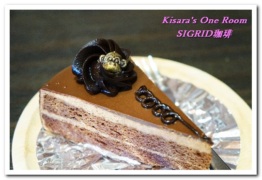 sigrid咖啡：中山區日式咖啡廳．明星級帥哥店員坐鎮復古風情咖啡──SIGRID珈琲 居野咖啡