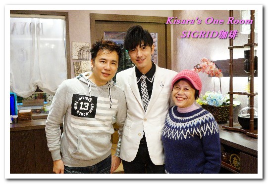 sigrid咖啡：中山區日式咖啡廳．明星級帥哥店員坐鎮復古風情咖啡──SIGRID珈琲 居野咖啡