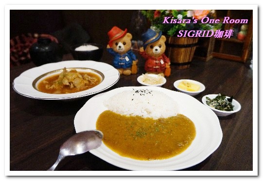 sigrid咖啡：中山區日式咖啡廳．明星級帥哥店員坐鎮復古風情咖啡──SIGRID珈琲 居野咖啡