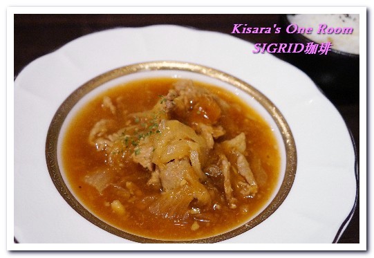 sigrid咖啡：中山區日式咖啡廳．明星級帥哥店員坐鎮復古風情咖啡──SIGRID珈琲 居野咖啡