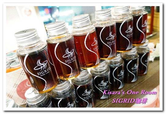 sigrid咖啡：中山區日式咖啡廳．明星級帥哥店員坐鎮復古風情咖啡──SIGRID珈琲 居野咖啡