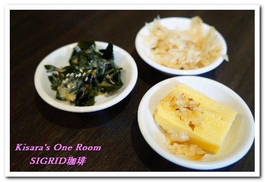 sigrid咖啡：中山區日式咖啡廳．明星級帥哥店員坐鎮復古風情咖啡──SIGRID珈琲 居野咖啡